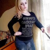 Hana, 30 سنة, 
