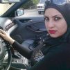Rania