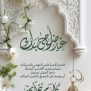 Khalid, 45 سنة, Medina, Saudi Arabia