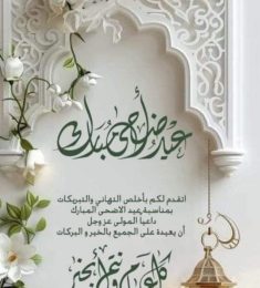 Khalid, 45 سنة, النساء