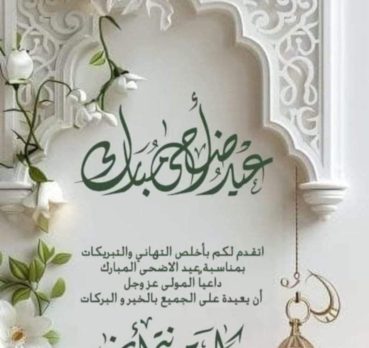 Khalid, 46 jaar oud, Medina, Saoedi-Arabië