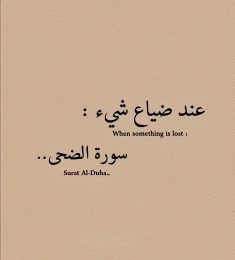 Hoza, 24 سنة, رجل