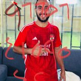 احمد, 28 سنة, Riyadh, Saudi Arabia