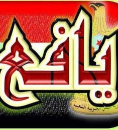 Abdullahks1996, 28 سنة, النساء