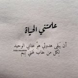 حسين, 31 سنة, Riyadh, Saudi Arabia