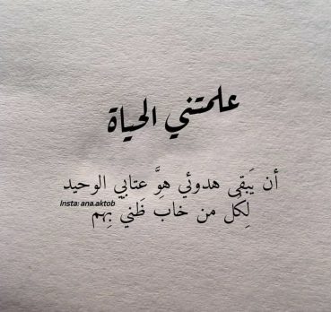 حسين, 31 سنة, Riyadh, Saudi Arabia