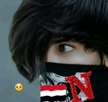 ألياس, 25 سنة, ‘Amran, Yemen