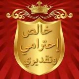 Naser, 30 سنة, Az Zarqa, Egypt