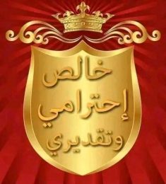 Naser, 30 سنة, رجل