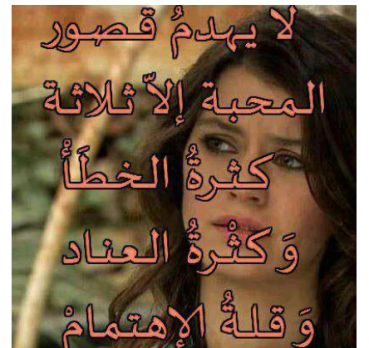 حسن, 27 jaar oud, Ataq, Jemen