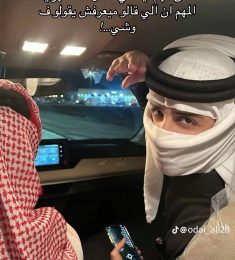 Mo, 34 سنة, رجل