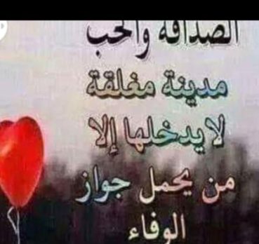 جلال0550978172, 30 jaar oud, Riyadh, Saoedi-Arabië