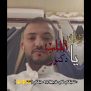 صدام قائد, 34 سنة, Riyadh, Saudi Arabia
