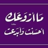 محمود عبد العزيز محمد, 44 سنة, Manama, Bahrain