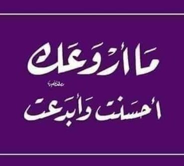 محمود عبد العزيز محمد, 44 سنة, Manama, Bahrain