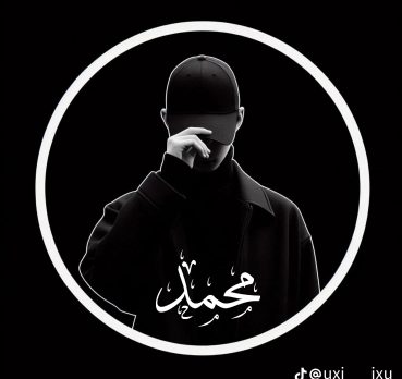 محمد, 27 سنة, Tabuk, Saudi Arabia