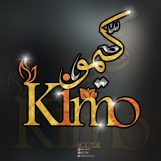كريم, 23 سنة, Sanaa, Yemen