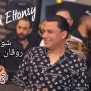 محمد, 25 سنة, Aswan, Egypt