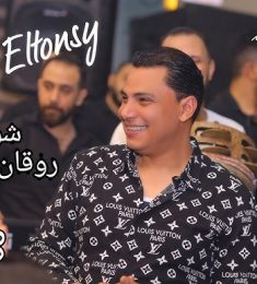 محمد, 25 سنة, رجل