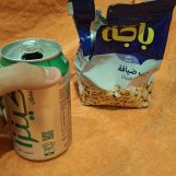 Mohanad, 18 سنة, ‘Afif, Saudi Arabia