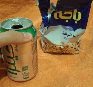 Mohanad, 18 سنة, ‘Afif, Saudi Arabia