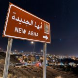 عافك الخاطر, 21 jaar oud, Fayzabad, Afghanistan