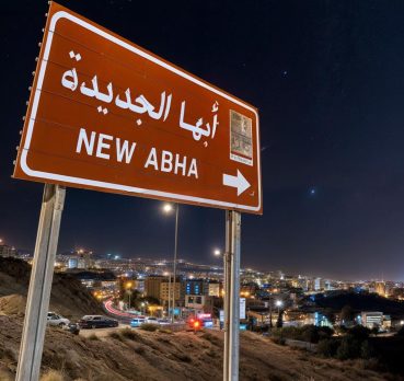 عافك الخاطر, 21 jaar oud, Fayzabad, Afghanistan