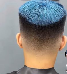 Dinesh, 19 jaar oud, Man