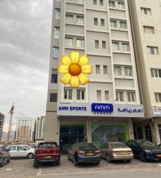 amin, 21 jaar oud, Man