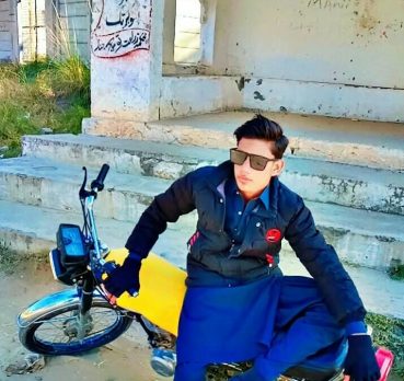 Raheed, 28 jaar oud, Islamabad, Pakistan