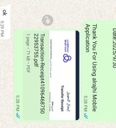 Hari, 22 jaar oud, Man