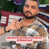 Nadim, 36 jaar oud, Roorkee, India