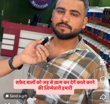 Nadim, 36 jaar oud, Roorkee, India