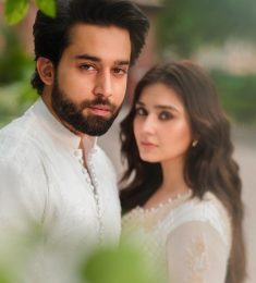 Mohammed, 24 jaar oud, Man