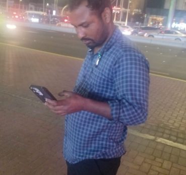 raman, 22 jaar oud, Amritsar, India