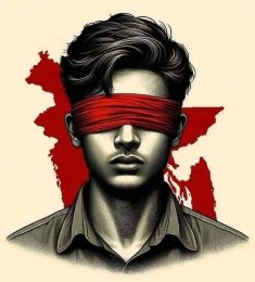 mozammel, 31 jaar oud, Vrouw