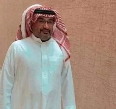 حمد النغيمشي, 42 jaar oud, Riyadh, Saoedi-Arabië